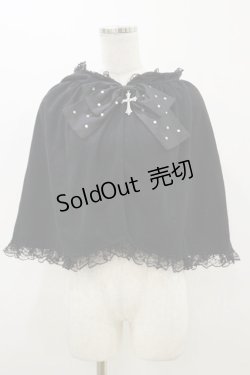 画像1: Jamie エーエヌケー / スピンドルうさみみケープ M ブラック H-25-11-05-013-LO-JA-NS-ZH