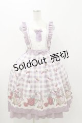 axes femme kawaii / ベリーズピクニックジャンスカ M ラベンダー H-25-11-05-078-AX-OP-NS-ZH