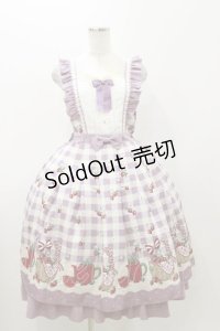 axes femme kawaii / ベリーズピクニックジャンスカ M ラベンダー H-25-11-05-078-AX-OP-NS-ZH