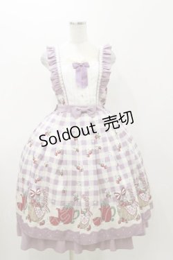 画像1: axes femme kawaii / ベリーズピクニックジャンスカ M ラベンダー H-25-11-05-078-AX-OP-NS-ZH