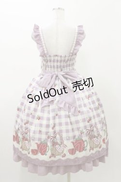 画像2: axes femme kawaii / ベリーズピクニックジャンスカ M ラベンダー H-25-11-05-078-AX-OP-NS-ZH