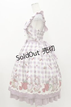 画像3: axes femme kawaii / ベリーズピクニックジャンスカ M ラベンダー H-25-11-05-078-AX-OP-NS-ZH