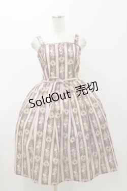 画像1: axes femme kawaii / RosyBear柄ジャンパースカート M ブラウン H-25-11-05-081-AX-OP-NS-ZH