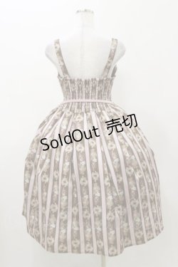 画像2: axes femme kawaii / RosyBear柄ジャンパースカート M ブラウン H-25-11-05-081-AX-OP-NS-ZH