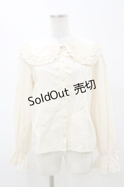 画像1: axes femme kawaii / 丸襟コットンブラウス M 生成り H-25-11-05-030-AX-BL-NS-ZH