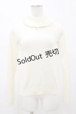 画像1: Ank Rouge / ハイネックニット M オフ H-25-11-05-042-CA-TO-NS-ZH