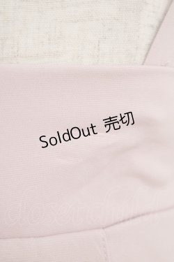 画像5: MA*RS / 裾ドットチュールタックスカート Free ピンク H-25-11-06-027-EL-SK-NS-ZH