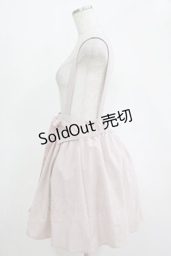 画像2: MA*RS / サスペンダーチェックスカート Free ピンク H-25-11-06-028-EL-SK-NS-ZH