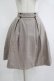 画像1: mayla classic / Laprinp girls' schoolスカート Free ベージュ H-25-11-06-038-LO-SK-NS-ZH (1)