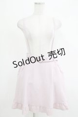 MA*RS / ハートバックルフレアスカート Free ピンク H-25-11-06-039-EL-SK-NS-ZH