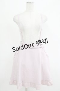 MA*RS / ハートバックルフレアスカート Free ピンク H-25-11-06-039-EL-SK-NS-ZH