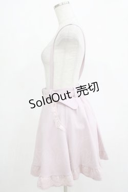 画像2: MA*RS / ハートバックルフレアスカート Free ピンク H-25-11-06-039-EL-SK-NS-ZH