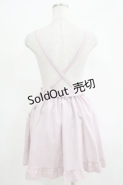 画像3: MA*RS / ハートバックルフレアスカート Free ピンク H-25-11-06-039-EL-SK-NS-ZH