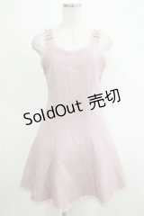 Rojita / ビジュバックルレディラインジャンスカ Free ピンク H-25-11-06-040-LO-OP-NS-ZH