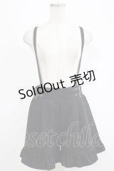 MA*RS / サイドバックル サスペンダーパンツ Free ブラック H-25-11-06-047-EL-PA-NS-ZH