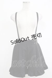 MA*RS / サイドバックル サスペンダーパンツ Free ブラック H-25-11-06-047-EL-PA-NS-ZH