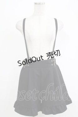 画像1: MA*RS / サイドバックル サスペンダーパンツ Free ブラック H-25-11-06-047-EL-PA-NS-ZH