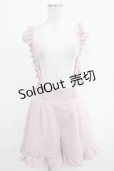 MA*RS / ダブルボタンサスペンダーパンツ Free ピンク H-25-11-06-048-EL-PA-NS-ZH