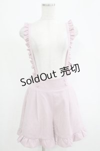 MA*RS / ダブルボタンサスペンダーパンツ Free ピンク H-25-11-06-048-EL-PA-NS-ZH