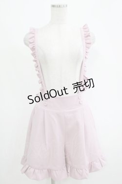 画像1: MA*RS / ダブルボタンサスペンダーパンツ Free ピンク H-25-11-06-048-EL-PA-NS-ZH