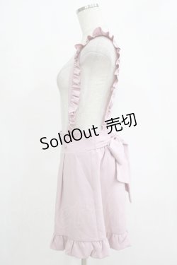 画像2: MA*RS / ダブルボタンサスペンダーパンツ Free ピンク H-25-11-06-048-EL-PA-NS-ZH