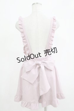 画像3: MA*RS / ダブルボタンサスペンダーパンツ Free ピンク H-25-11-06-048-EL-PA-NS-ZH