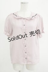 MA*RS / セーラーブラウス Free ピンク H-25-11-06-055-EL-BL-NS-ZH