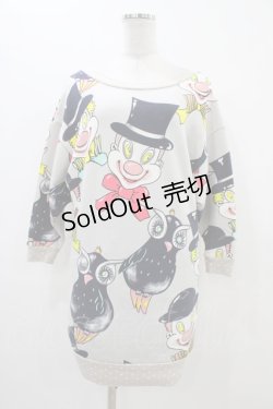 画像1: MILK / Pierrotトレーナーワンピース  ライトグレーベース H-25-11-06-1030-ML-OP-KB-ZH