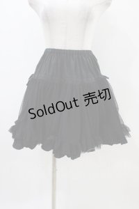 PEACE NOW / チュールスカート  黒 H-25-11-06-1039-PU-SK-KB-ZH