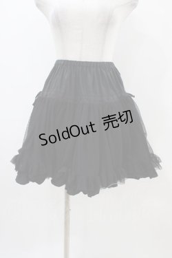 画像1: PEACE NOW / チュールスカート  黒 H-25-11-06-1039-PU-SK-KB-ZH