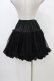 画像2: PEACE NOW / チュールスカート  黒 H-25-11-06-1039-PU-SK-KB-ZH (2)