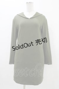 MILK / スターセーラーカットワンピース  カーキ H-25-11-06-1027-ML-OP-KB-ZH