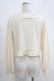 画像3: FLC / 星名桜子/フリルテレコカーディガン L アイボリー H-25-11-06-063-LO-TO-NS-ZH (3)