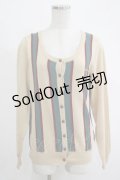 Fi.n.t / ストライプカーディガン Free BEIGE H-25-11-06-066-CA-TO-NS-ZH