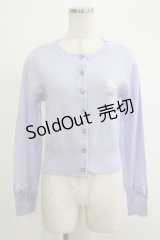 Angelic Pretty / Cotton Candy Shopカーディガン Free ラベンダー H-25-11-06-067-AP-TO-NS-ZH