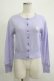 画像1: Angelic Pretty / Cotton Candy Shopカーディガン Free ラベンダー H-25-11-06-067-AP-TO-NS-ZH (1)