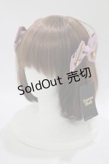 Innocent World / ティータイムツインリボンクリップ  ピンク H-25-11-06-078-IW-AC-NS-ZH