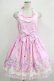 画像1: Angelic Pretty / MilkyPlanetジャンパースカートSet Free ピンク H-25-11-06-002-AP-OP-NS-ZH (1)