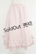 FLC / MINA*ティアードスカート L ピンク H-25-11-06-018-LO-SK-NS-ZH