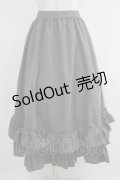 FLC / MINA*ティアードスカート L グレー H-25-11-06-019-LO-SK-NS-ZH