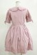 画像3: Ank Rouge / ヨーク切替ワンピース M ピンク H-25-11-06-020-CA-OP-NS-ZH (3)