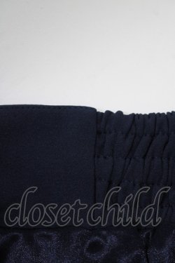 画像4: axes femme / オパール切替ペンシルスカート Free ネイビー H-25-11-06-024-AX-SK-NS-ZH