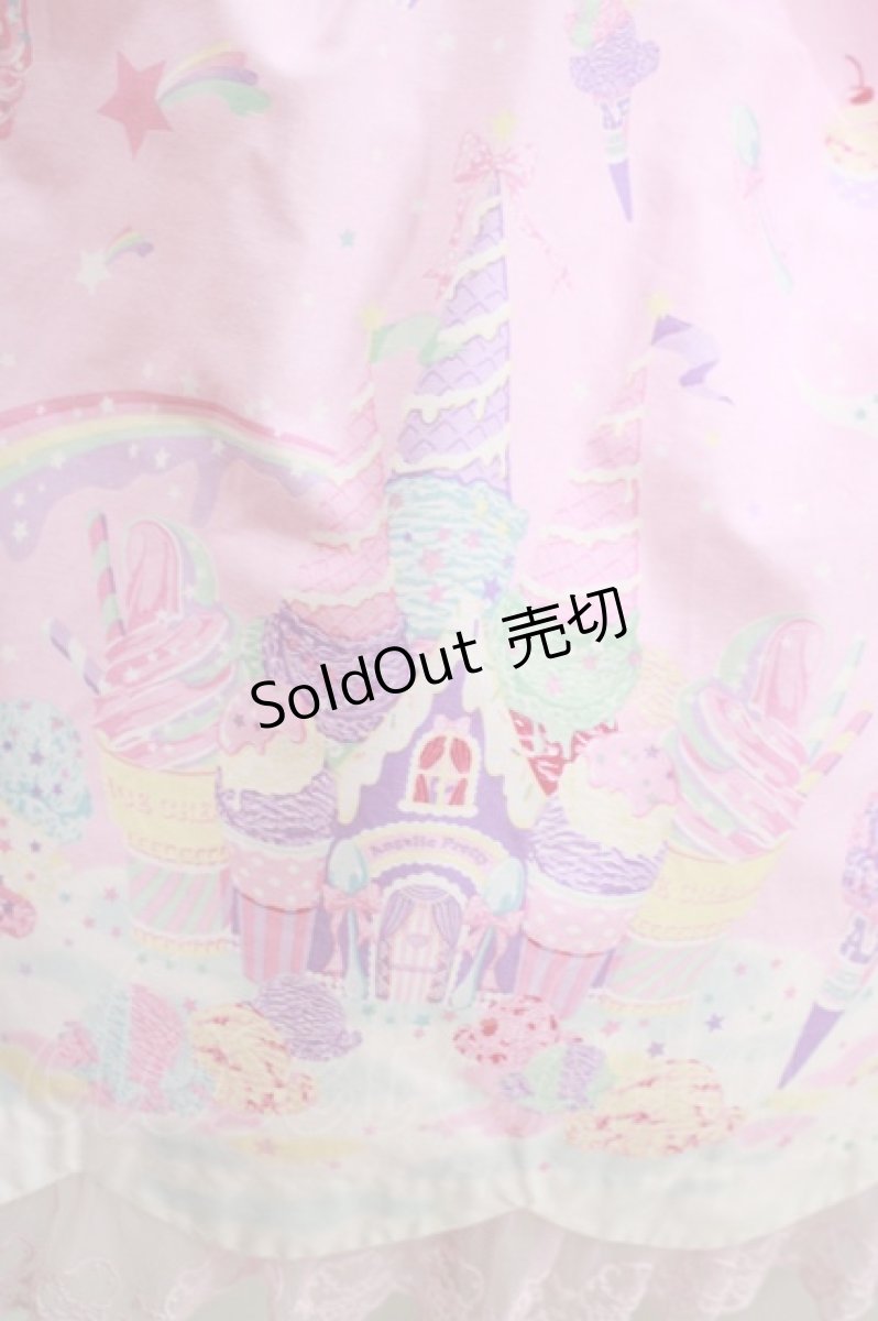画像4: Angelic Pretty / MilkyPlanetジャンパースカートSet Free ピンク H-25-11-06-002-AP-OP-NS-ZH (4)