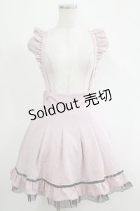 MA*RS / 裾ドットチュールタックスカート Free ピンク H-25-11-06-027-EL-SK-NS-ZH