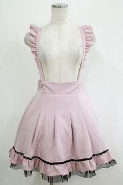 画像1: MA*RS / 裾ドットチュールタックスカート Free ピンク H-25-11-06-027-EL-SK-NS-ZH