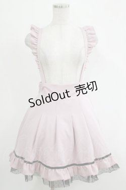 画像1: MA*RS / 裾ドットチュールタックスカート Free ピンク H-25-11-06-027-EL-SK-NS-ZH