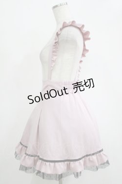 画像2: MA*RS / 裾ドットチュールタックスカート Free ピンク H-25-11-06-027-EL-SK-NS-ZH