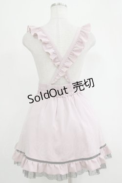 画像3: MA*RS / 裾ドットチュールタックスカート Free ピンク H-25-11-06-027-EL-SK-NS-ZH