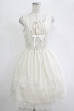 画像1: Moi-meme-Moitie / 燭台エンブレムゲートジャンパースカート  アイボリー×オフホワイト H-25-11-07-001-MO-OP-KB-ZH