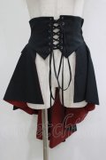 ATELIER BOZ / ヘクトルコルセット風オーバースカート  黒×真紅 H-25-11-07-030-EL-SK-KB-ZH